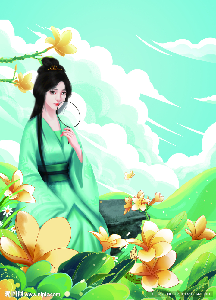 汉服