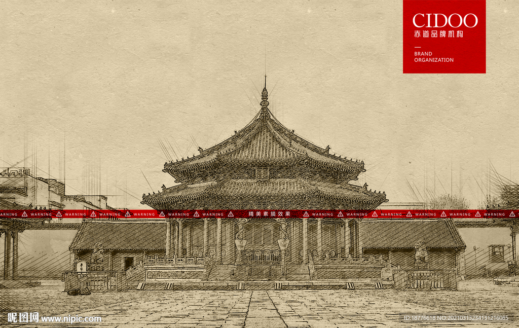 沈阳故宫