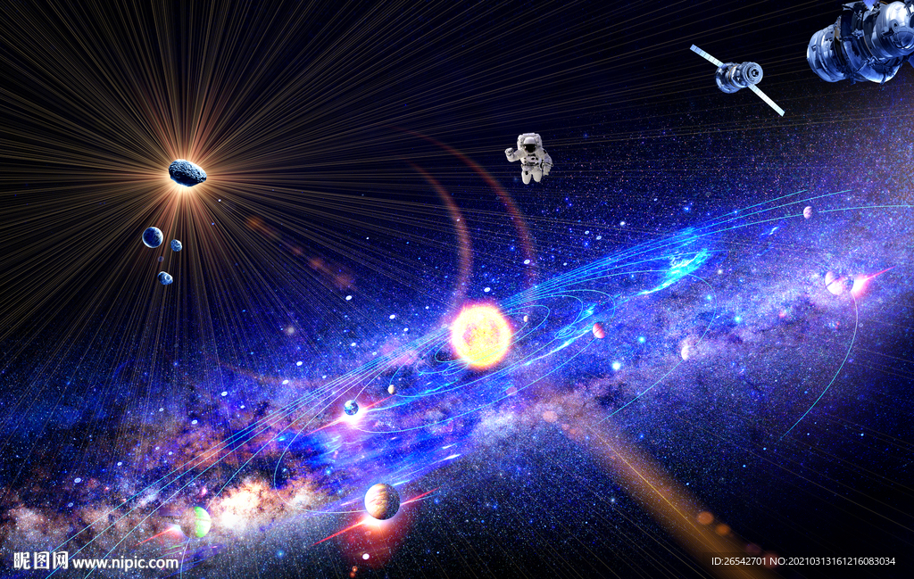 宇宙星空