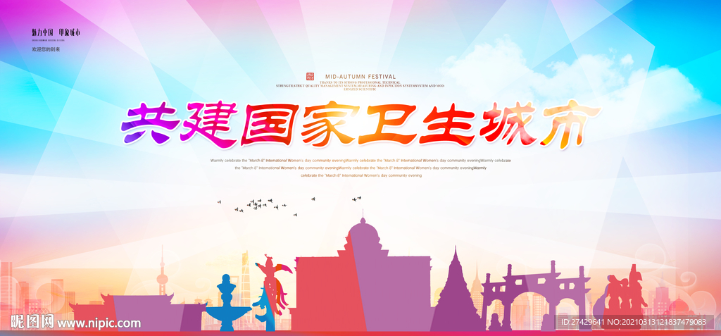 云浮旅游