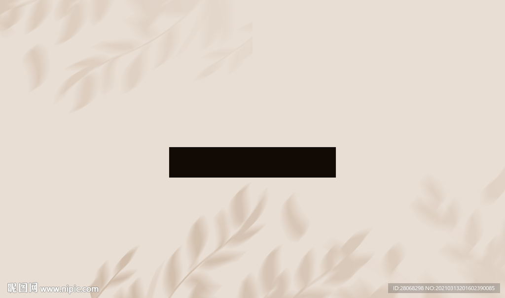 卡通装饰植物莫兰迪