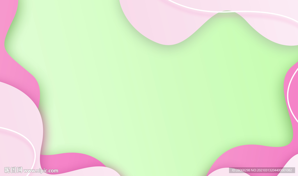 卡通绿色粉色背景
