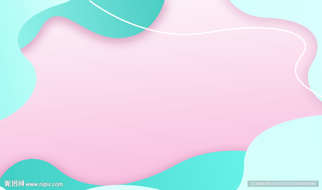 渐变粉色卡通背景