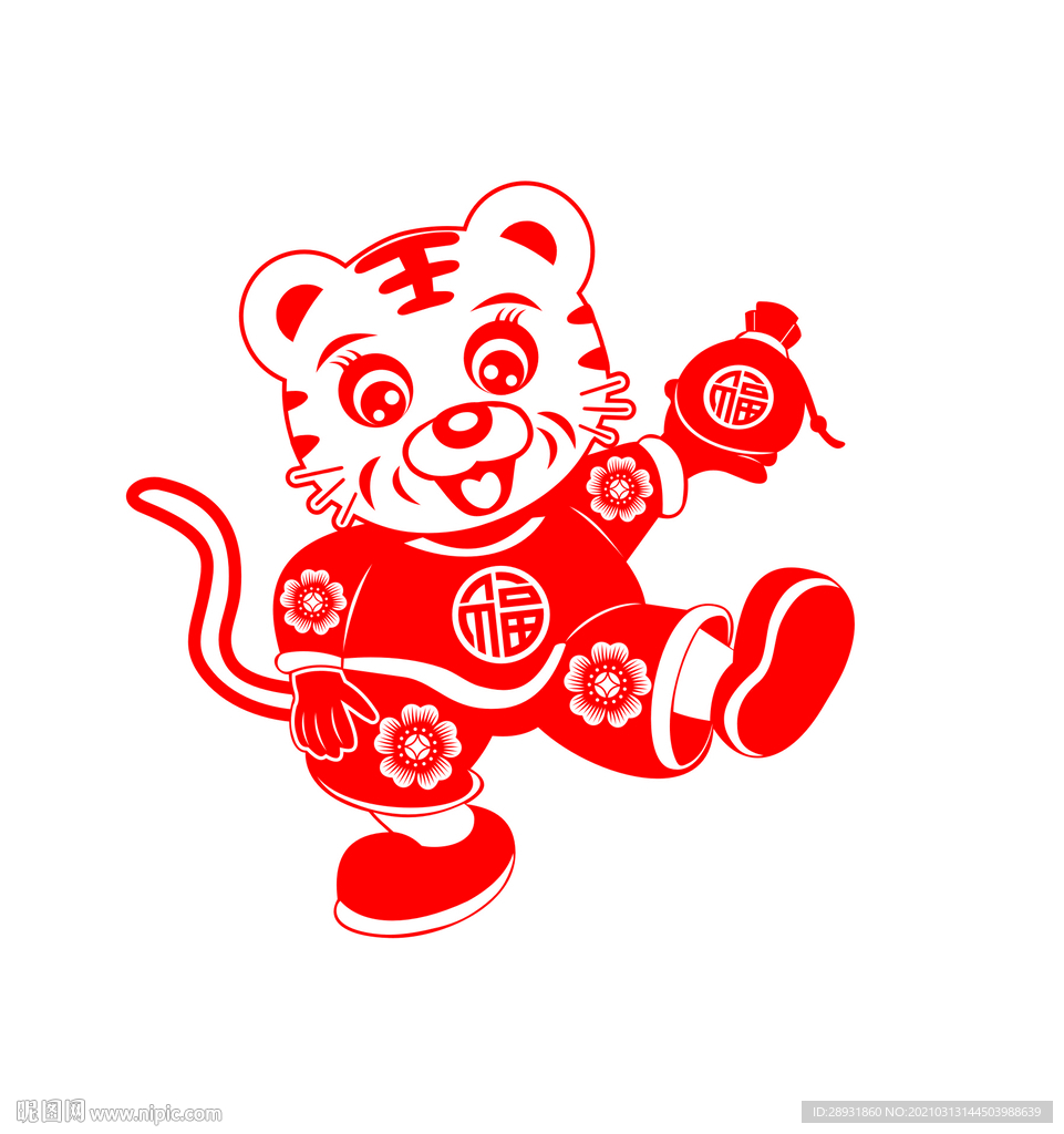 虎年剪纸
