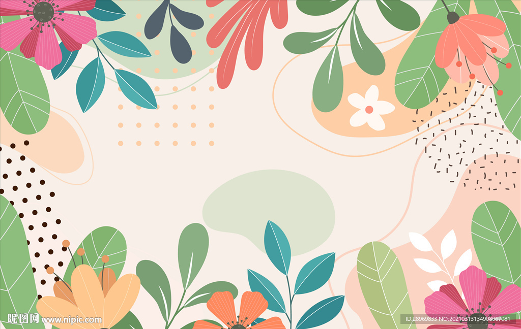 花卉插画背景