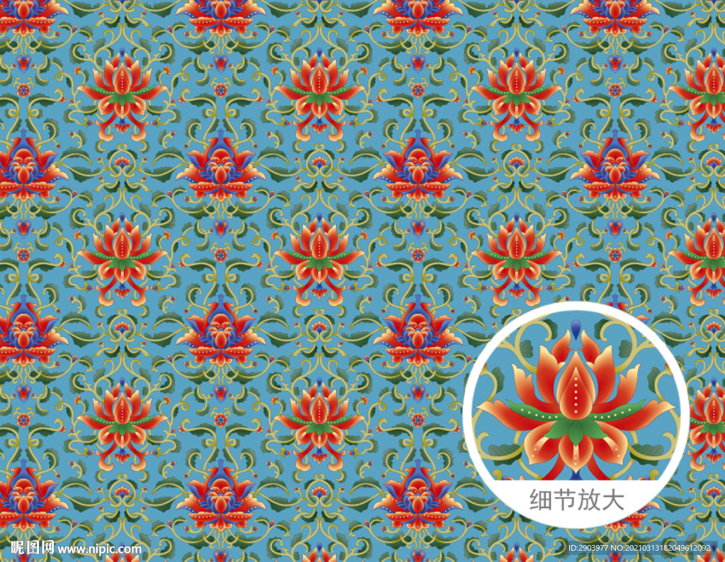 中国传统莲花缠枝古典花纹图案