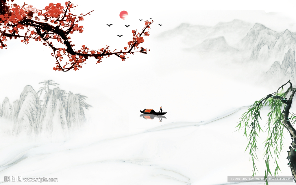 新品 新山水意境画 tif分层