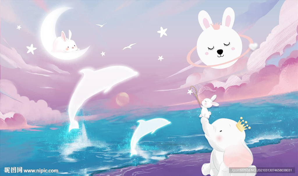 梦幻儿童星辰大海背景墙