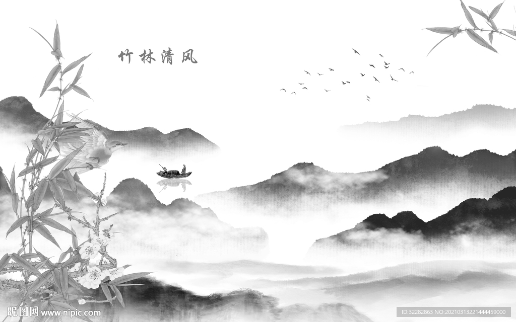 中式灰色背景山水 文件分层