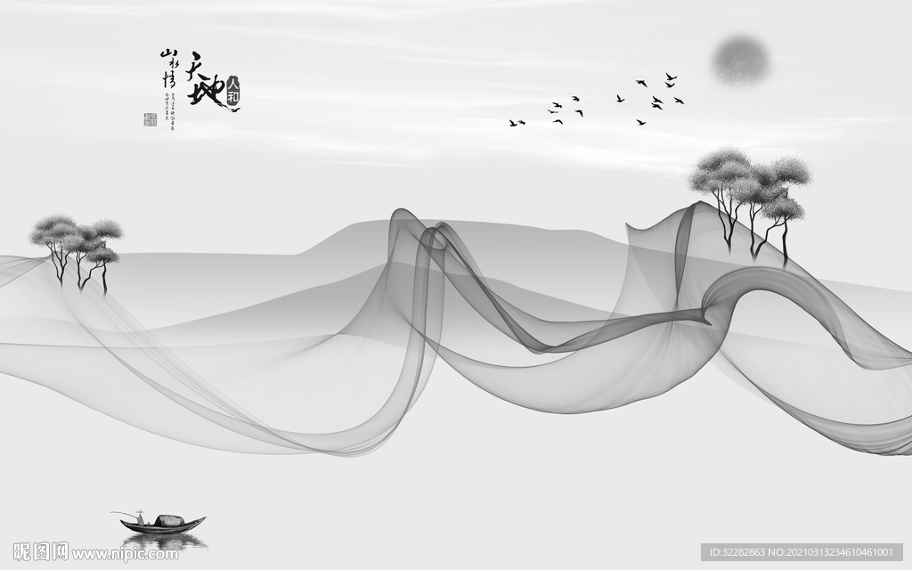 别墅高清背景山水 文件分层