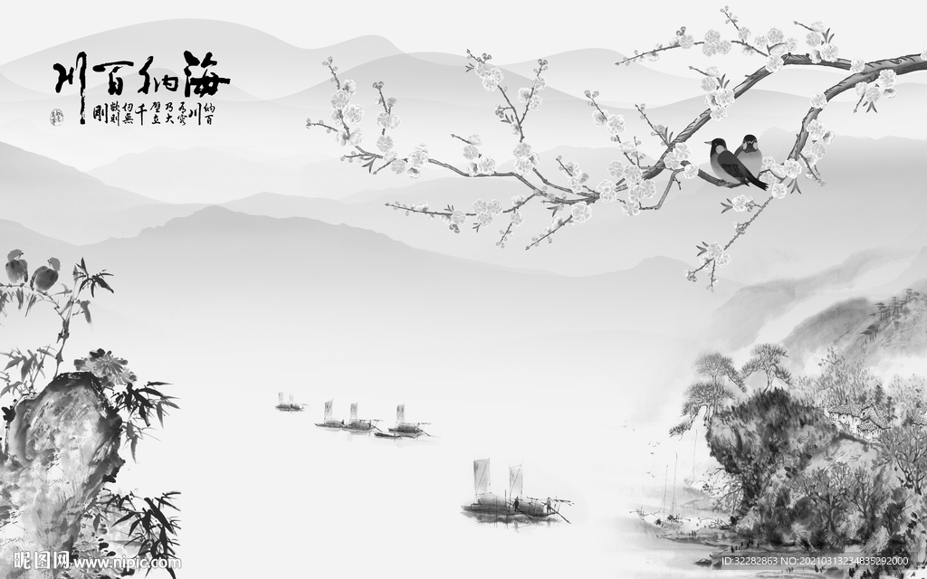 花鸟高清背景山水 文件分层