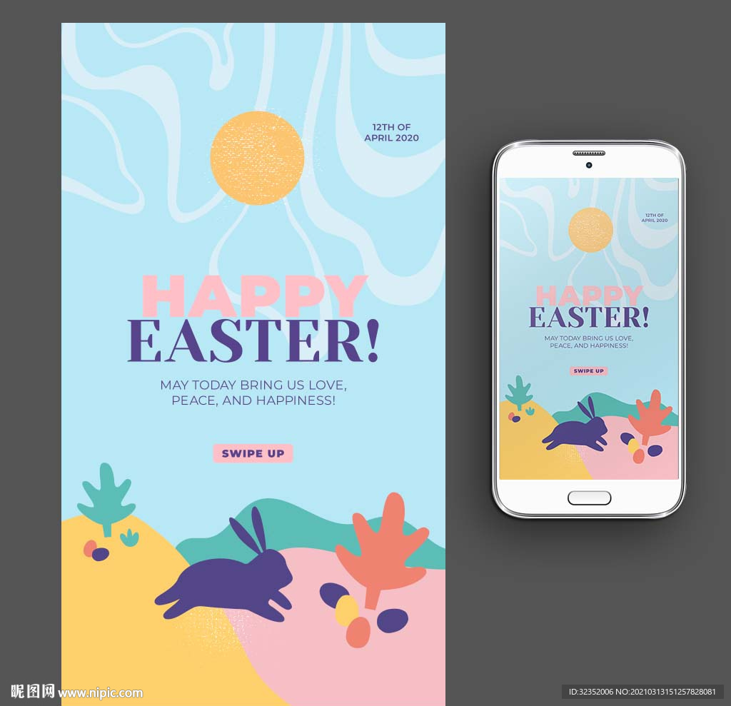 儿童早教读物图片