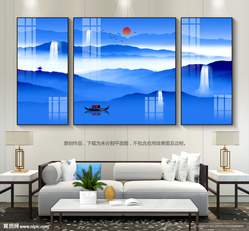 新中式蓝色山水画意境山水画