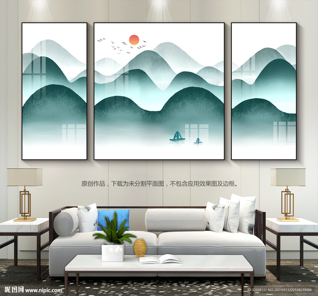 意境山水画新中式装饰画