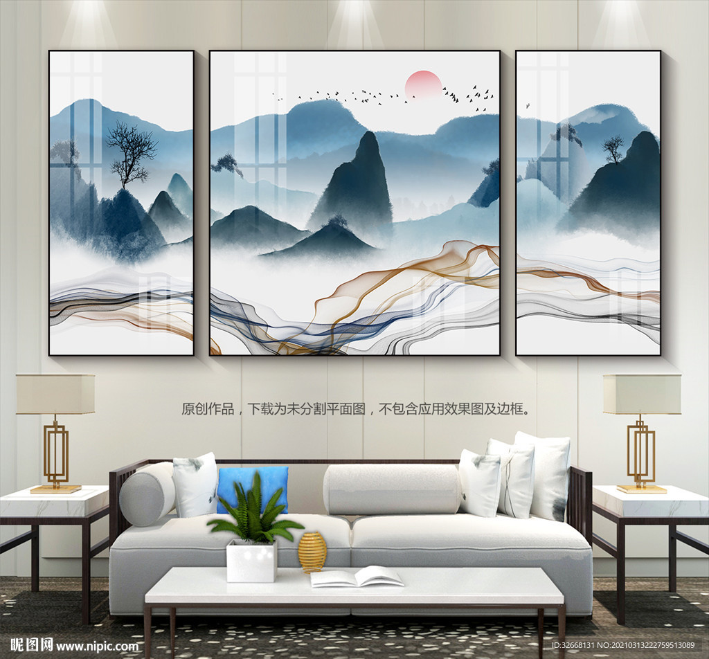 新中式客厅装饰画群山图