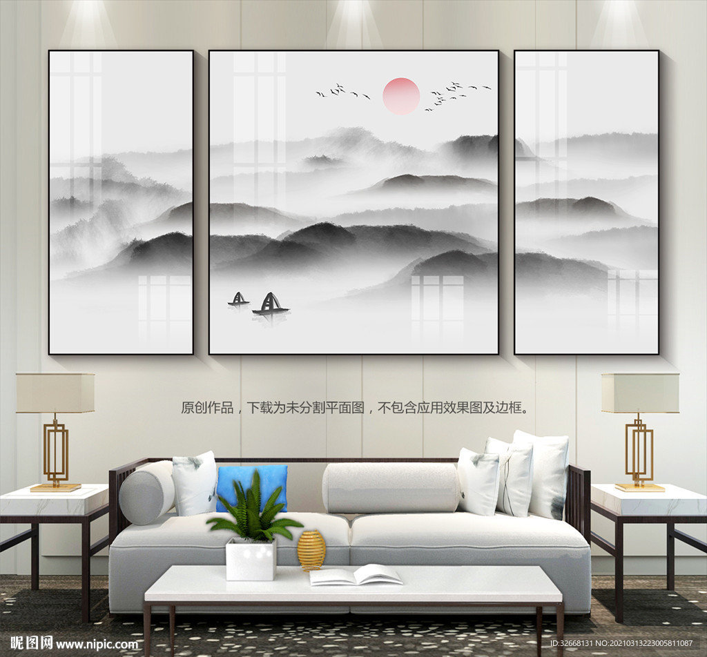 新中式意境山水画客厅装饰画