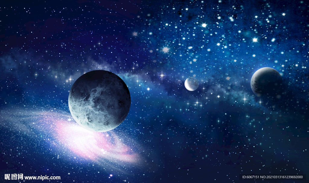 星空
