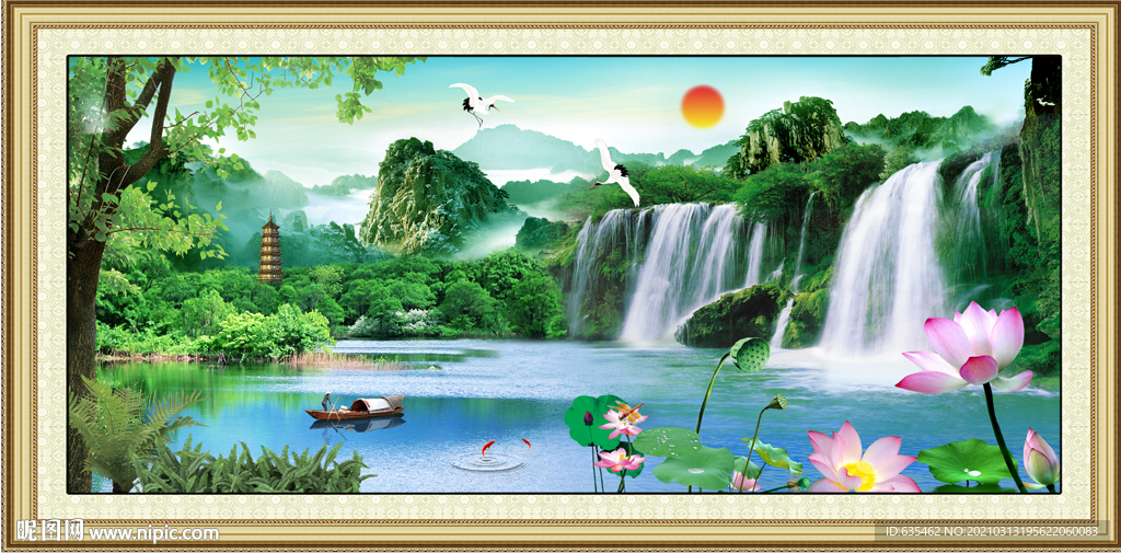 山水画