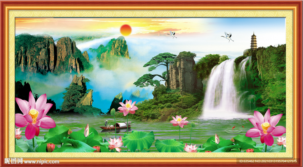 山水画