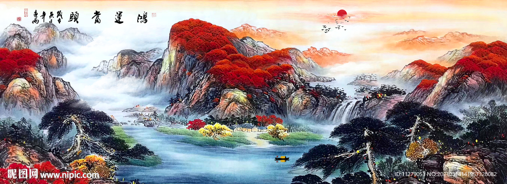 山水画