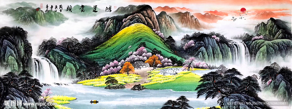 山水画