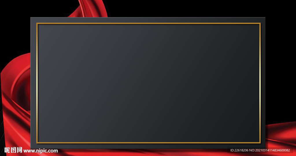 红色质感会议背景