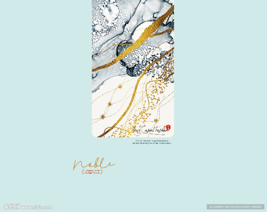 时尚家纺包装  夏被 四件套