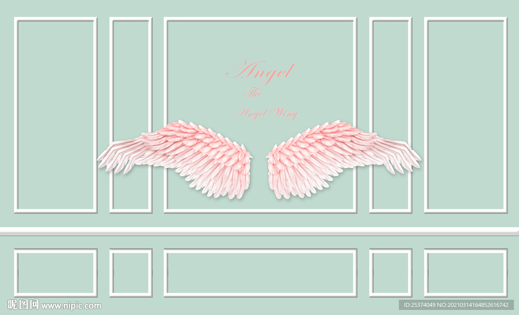粉色 翅膀 背景墙