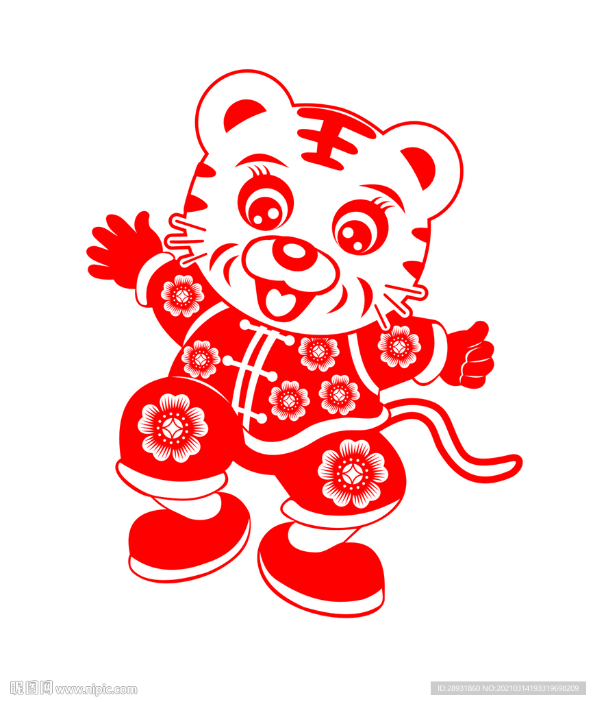 虎年窗花
