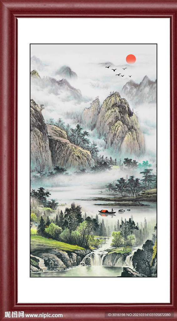 山水画
