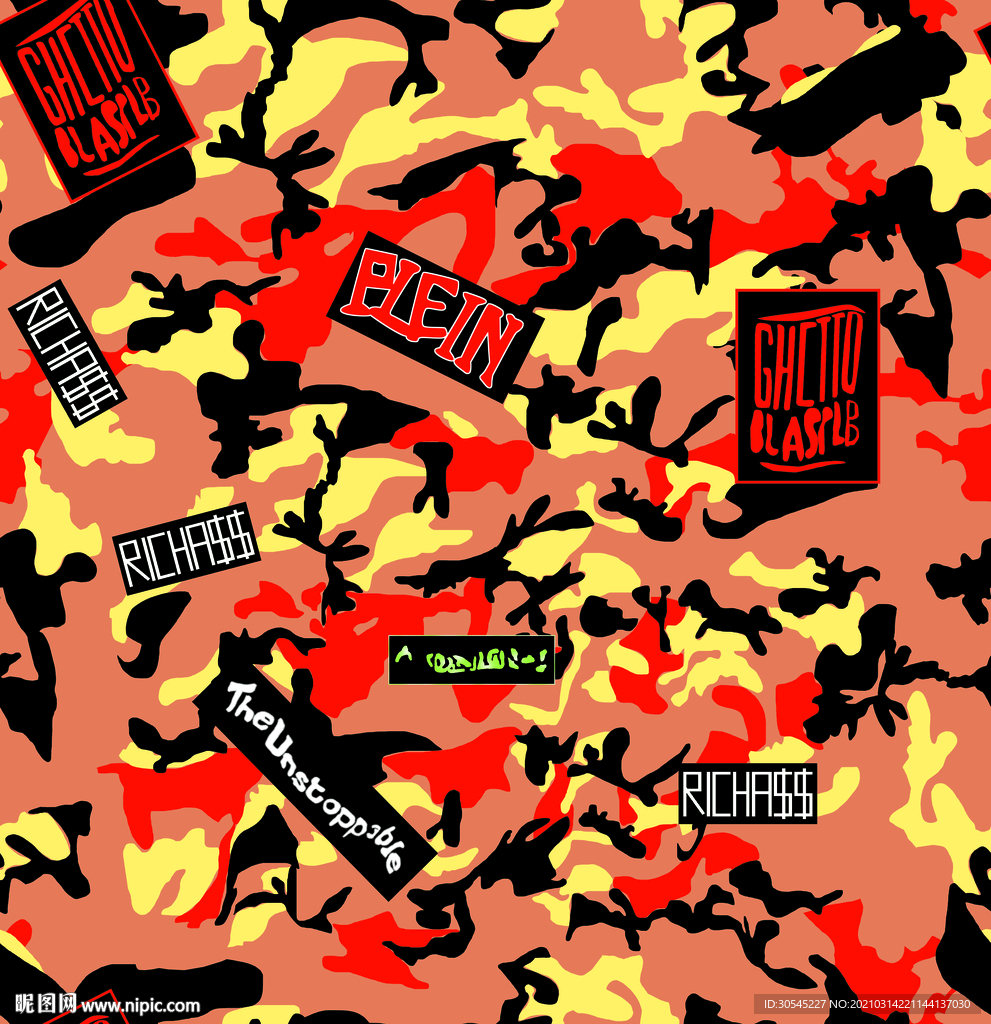 迷彩