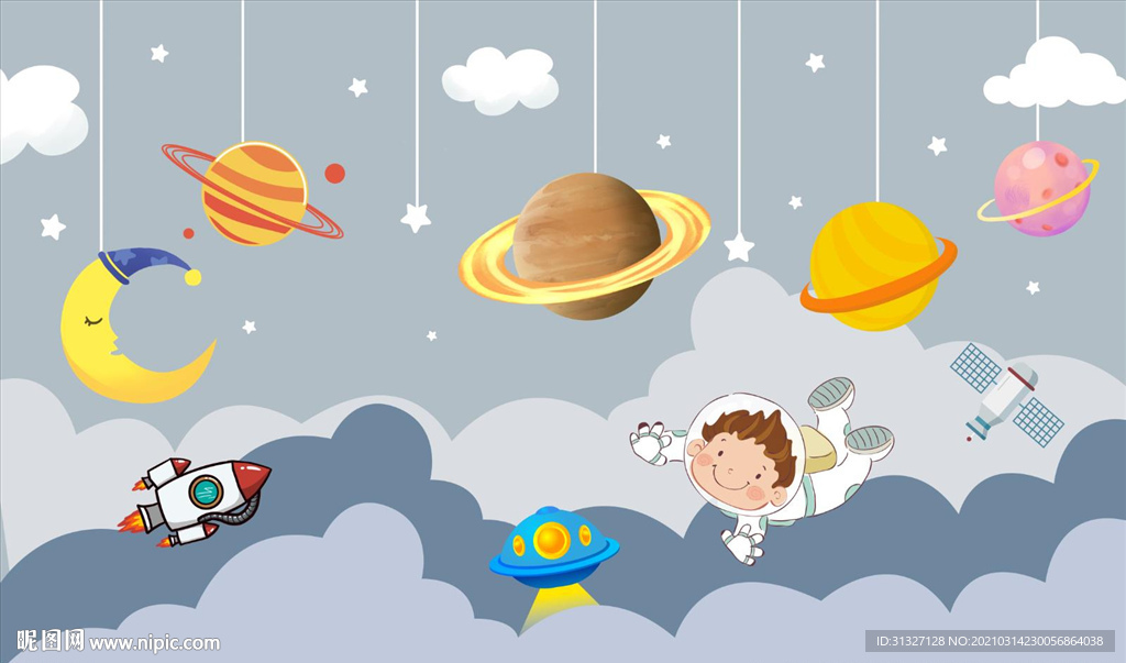 星球太空儿童房背景墙图片