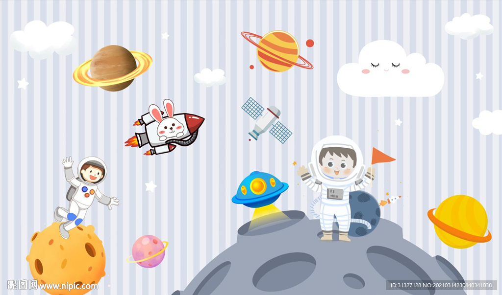 儿童太空宇宙星空背景墙