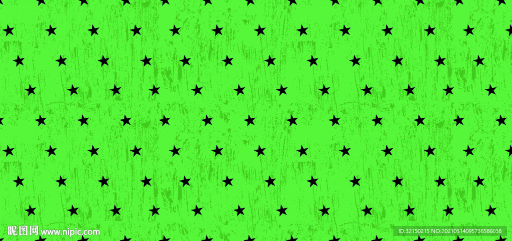 星星