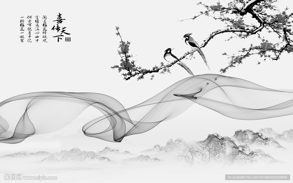 花鸟中式背景山水  文件分层