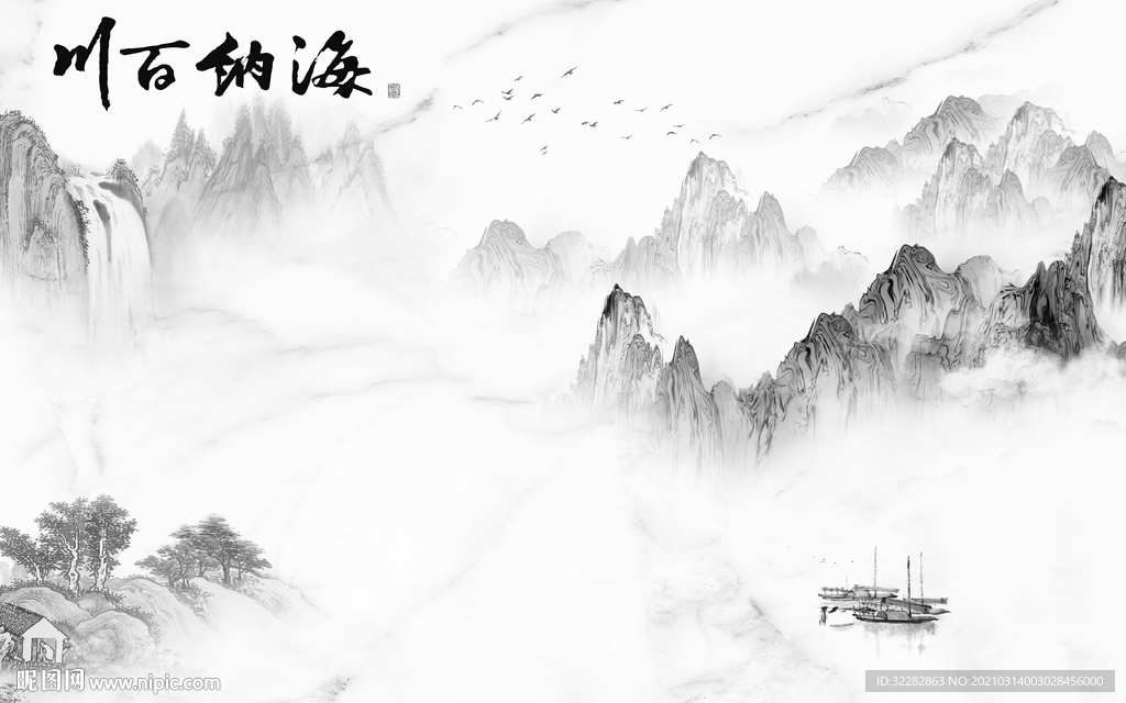 新止架中式背景山水  文件分层