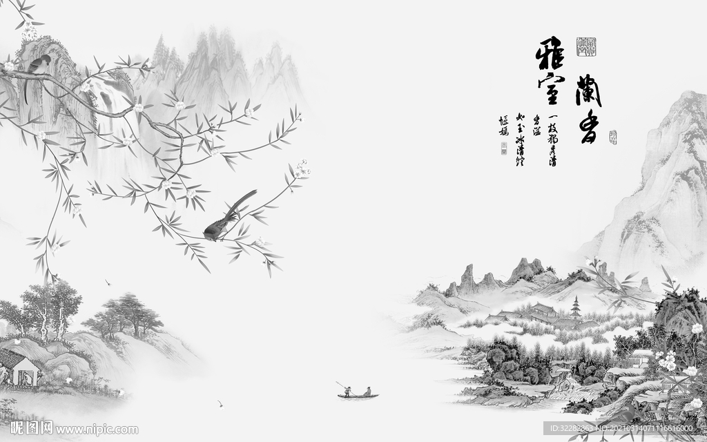 高雅 中式背景山水  文件分层