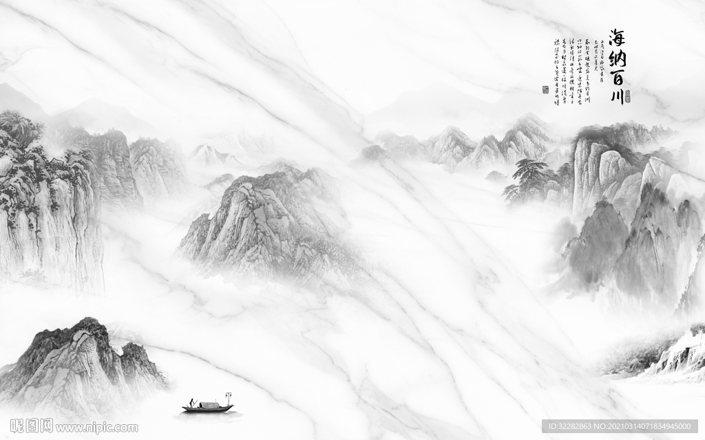 现代 中式背景山水  文件分层