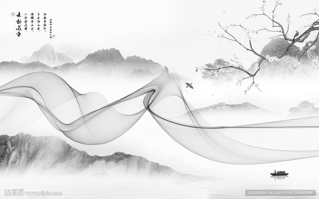 高清中式背景山水  文件分层