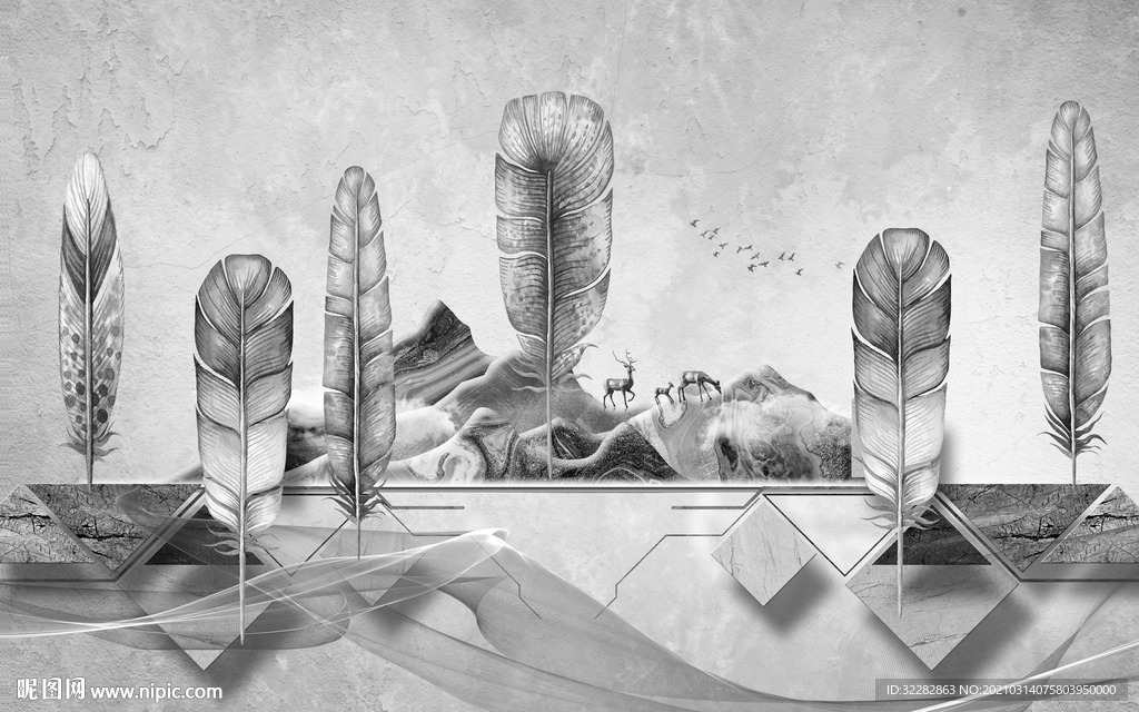 羽毛背景山水墙画 文件分层