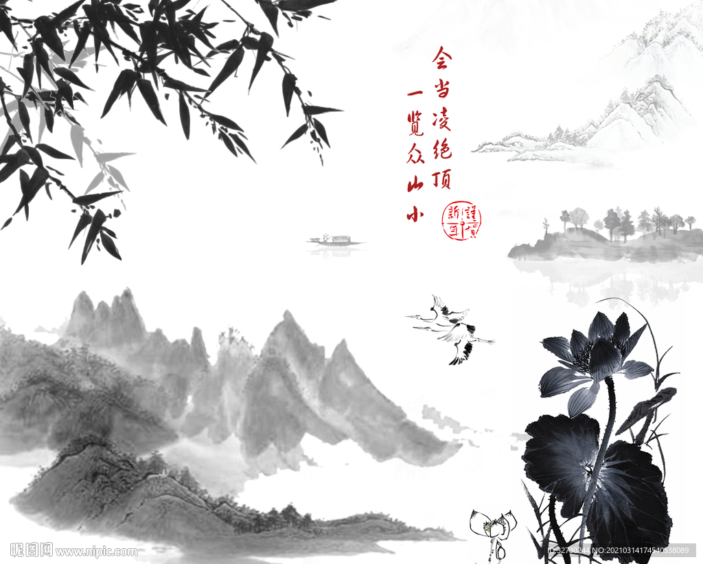 一览众山小