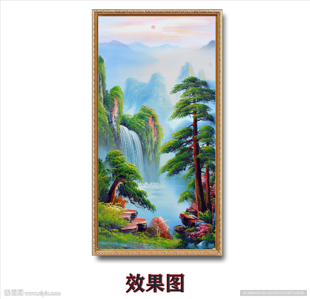 旭日东升绿色山水玄关装饰画