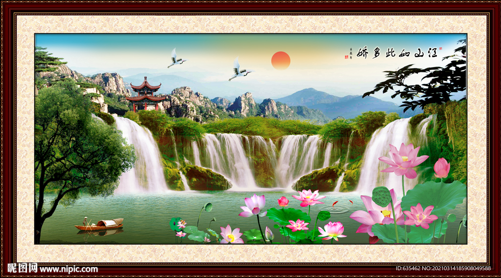 瀑布山水瀑布