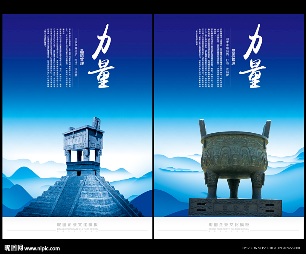 鼎