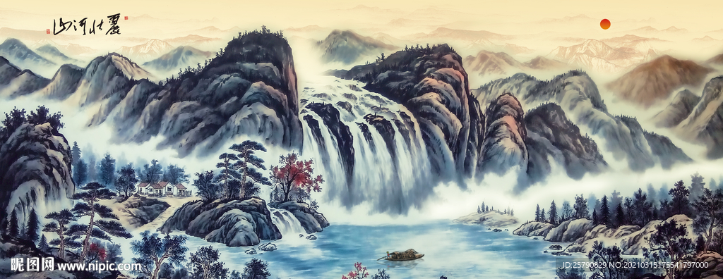 国画山水