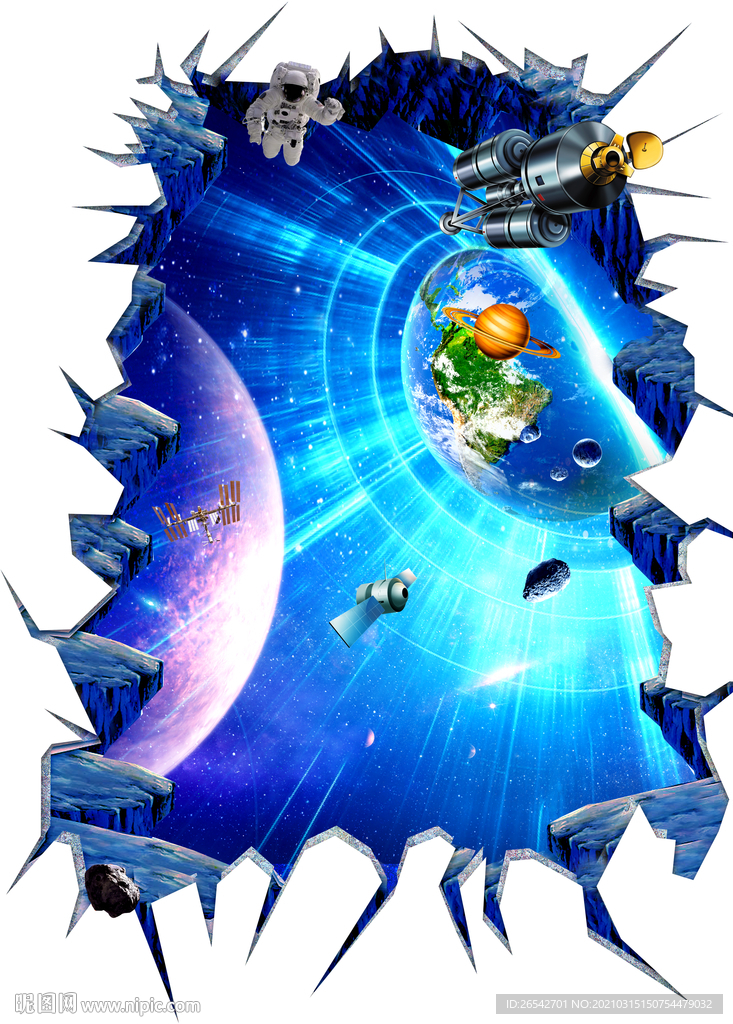 宇宙星空背景墙