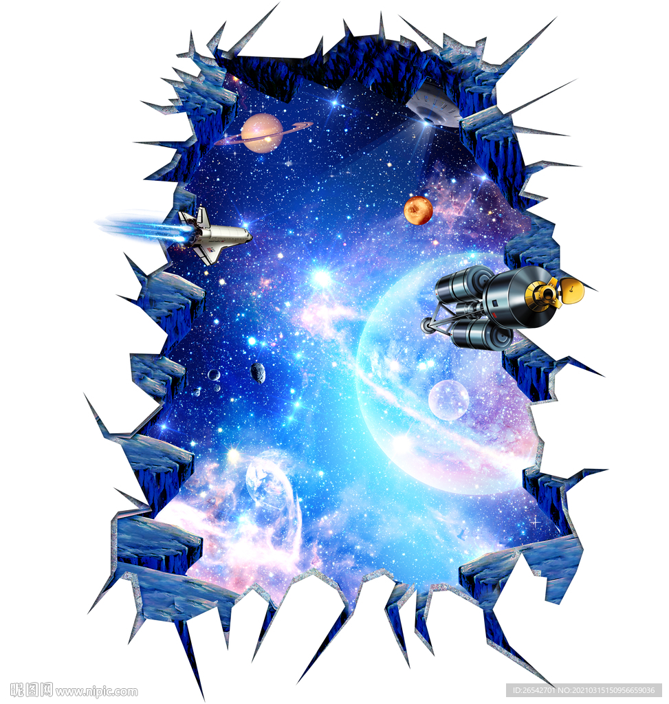 浩瀚银河星空地画
