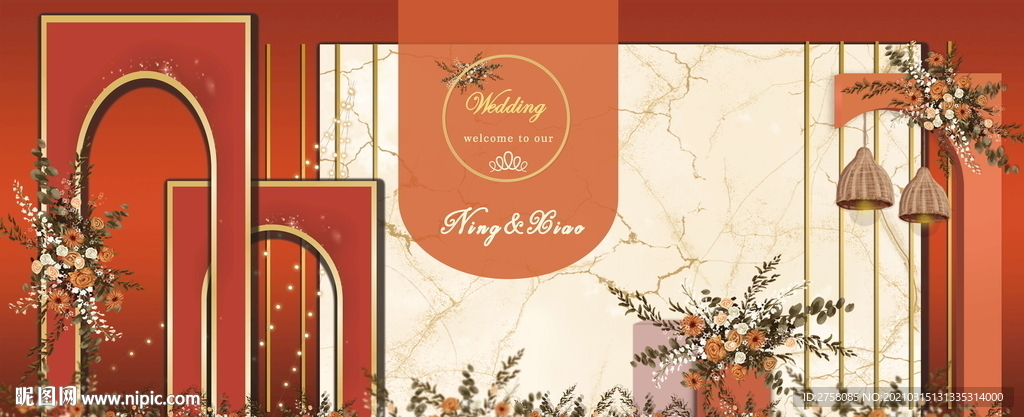 新中式婚礼背景