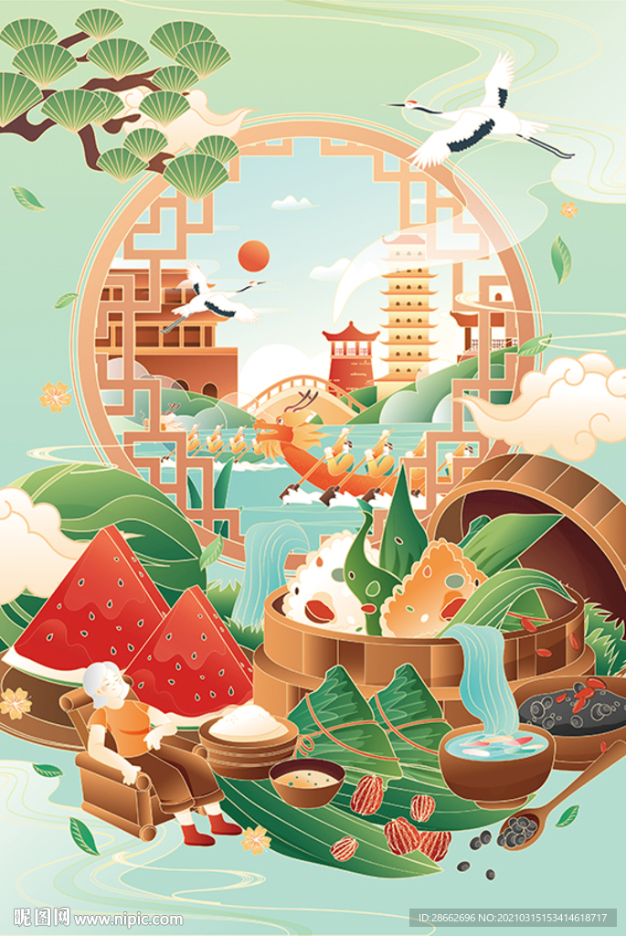 端午节插画