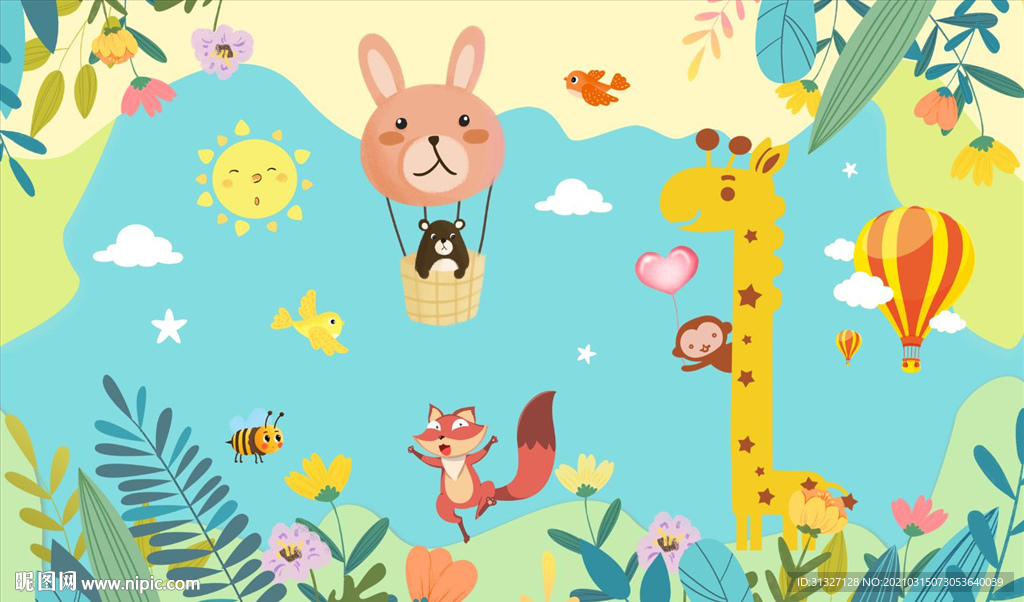 卡通简约动物儿童背景墙